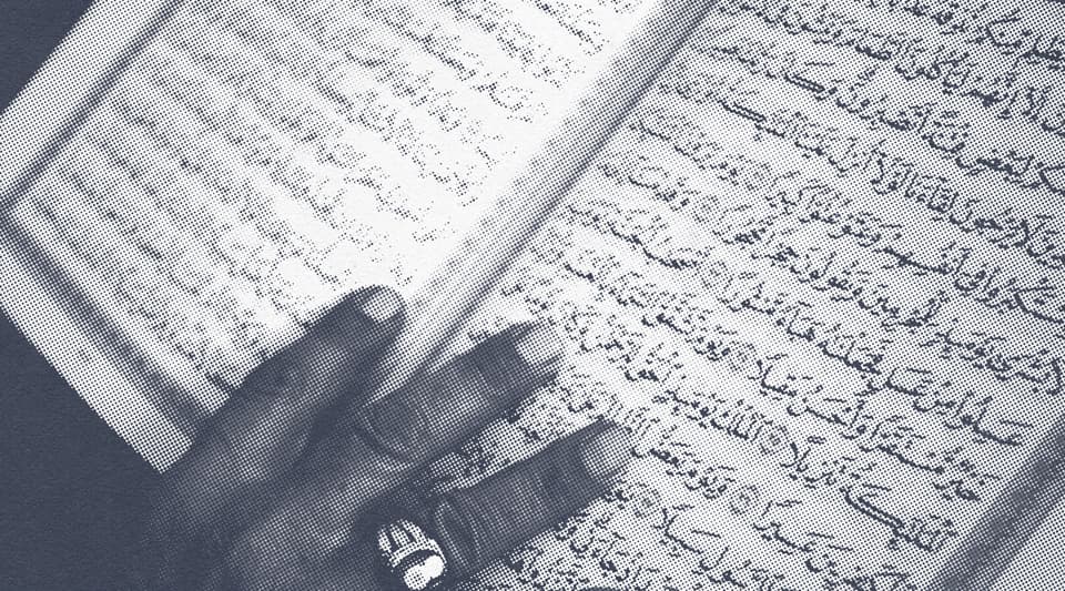 EN DEFENSA DEL ISLAM