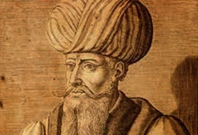 Los orígenes del Islam | Mahoma (570-632)