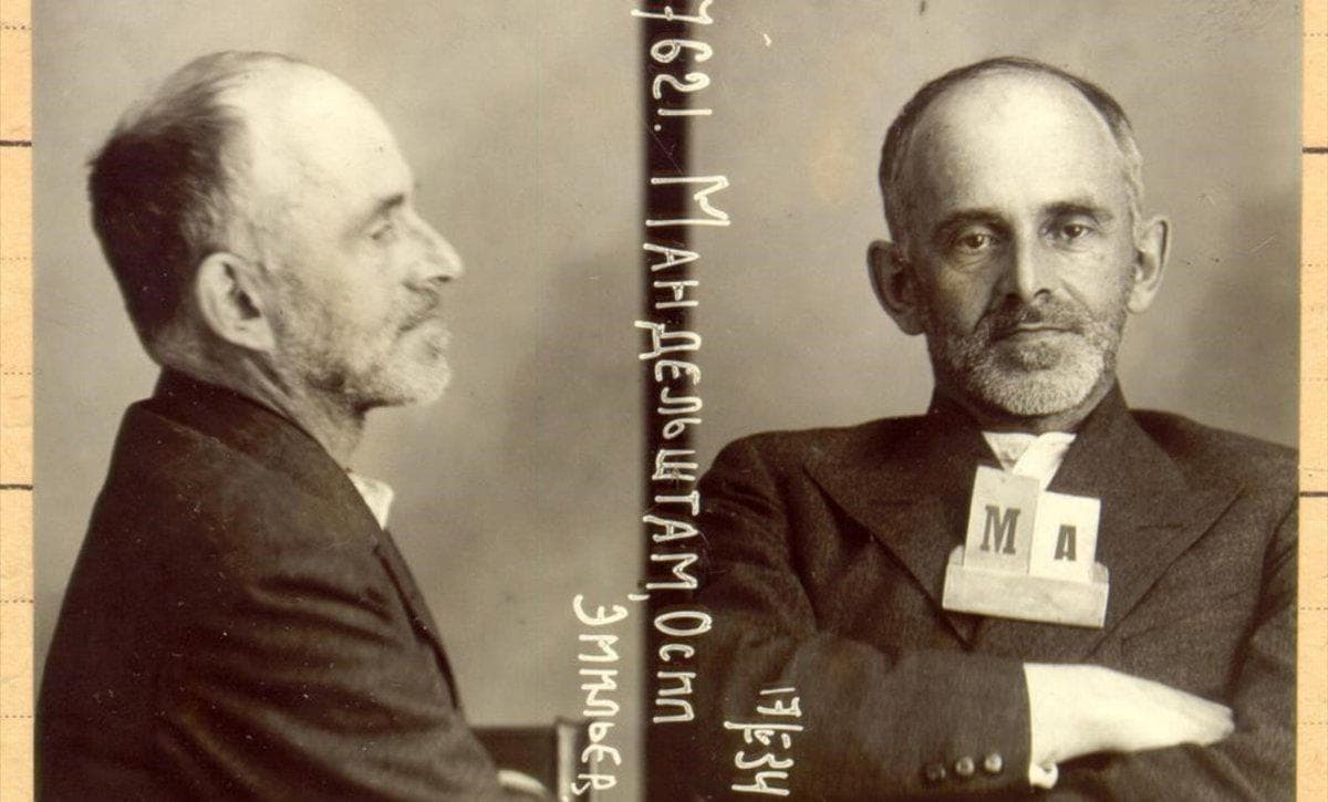 Poesía transparente, pura | Ósip Mandelshtam (1891-1938)