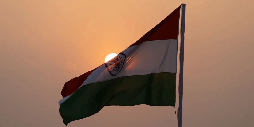 INDIA, LO AUSTRAL, EL PUENTE