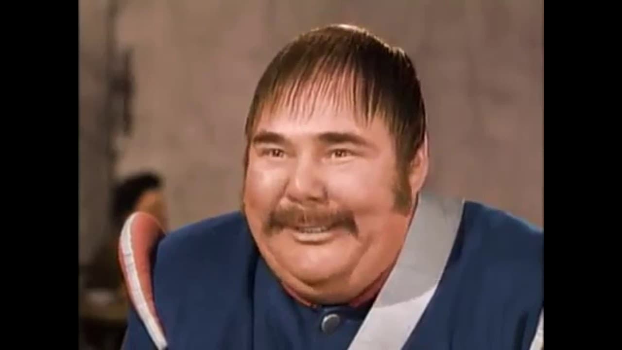 El Sargento García | Henry Calvin (1918-1975)