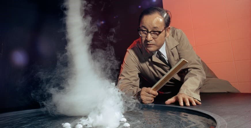 Mr. Tornado | Tetsuya Fujita (1920-1998)