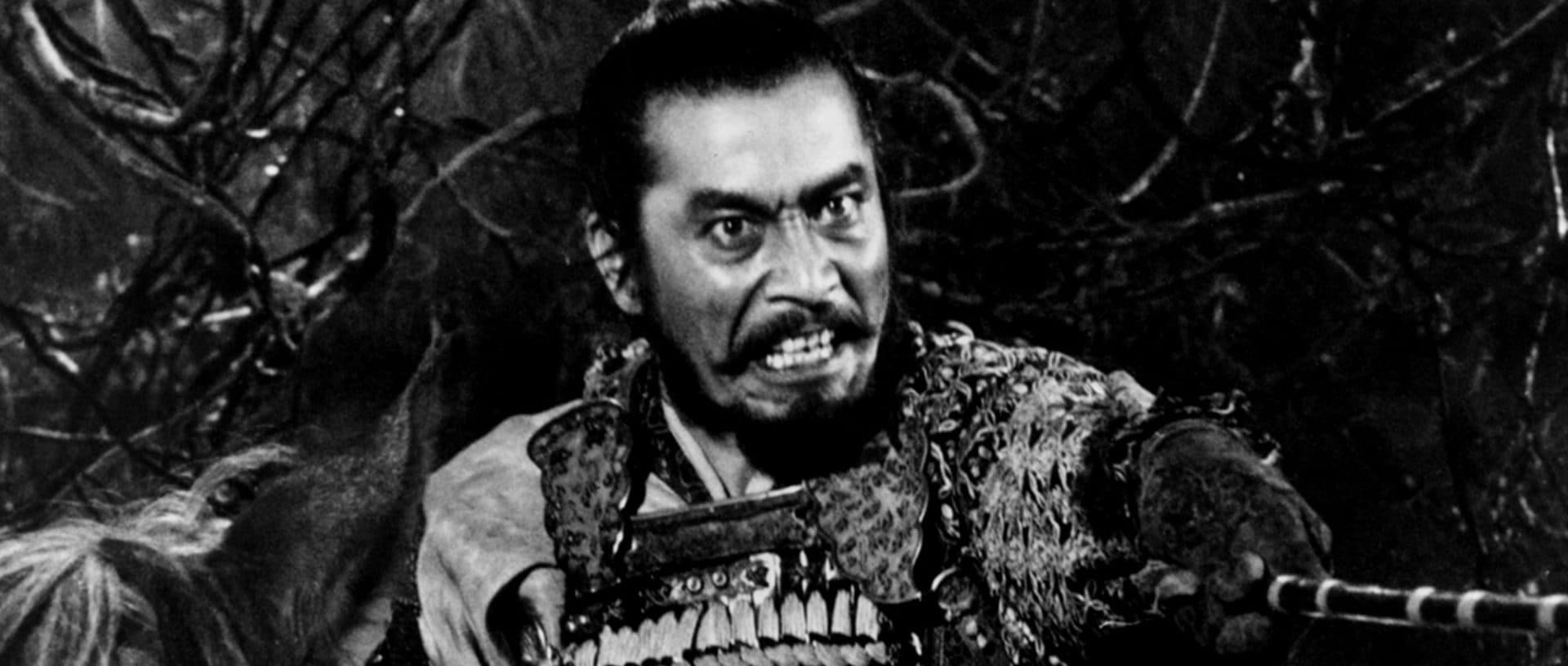 Incomparable actor | Toshirō Mifune   (1920-1997)
