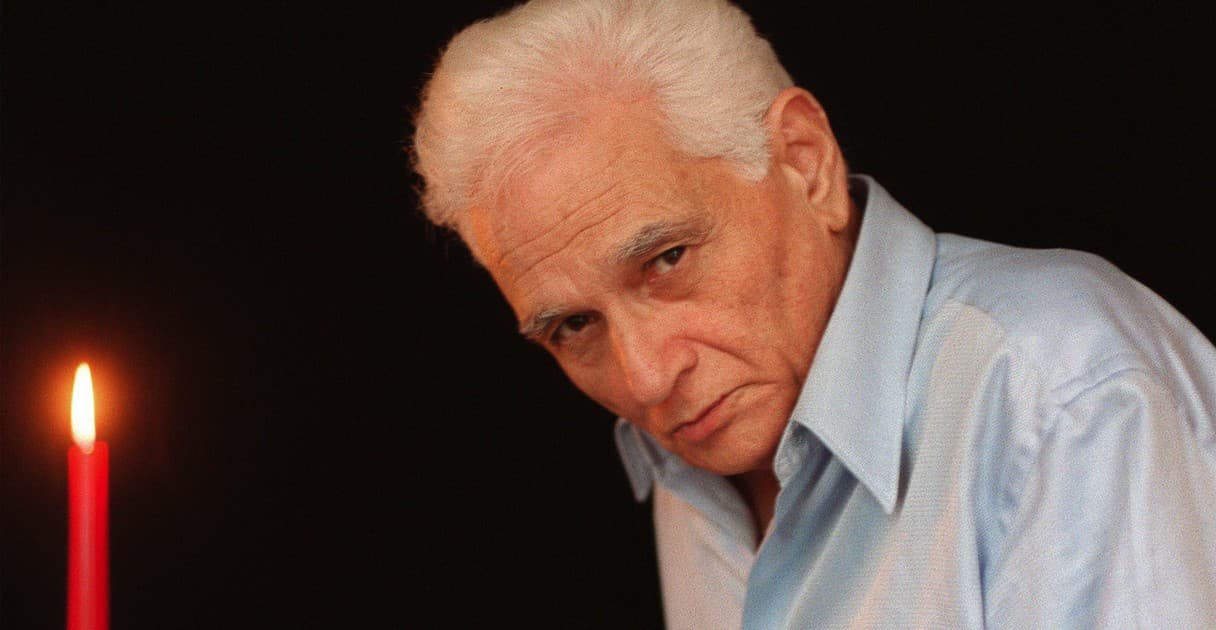 Deconstrucción | Jacques Derrida   (1930-2004)