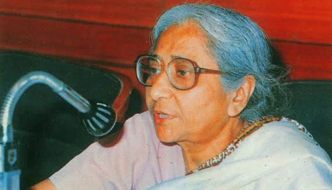 Salud con plantas autóctonas | Asima Chatterjee (1917-2006)