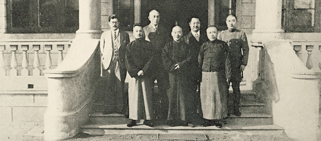 El fin de la era imperial | Xi Qia (1883-1950)