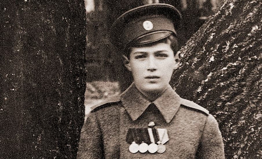 Alekséi Nikoláyevich Románov (1904 – 1918)