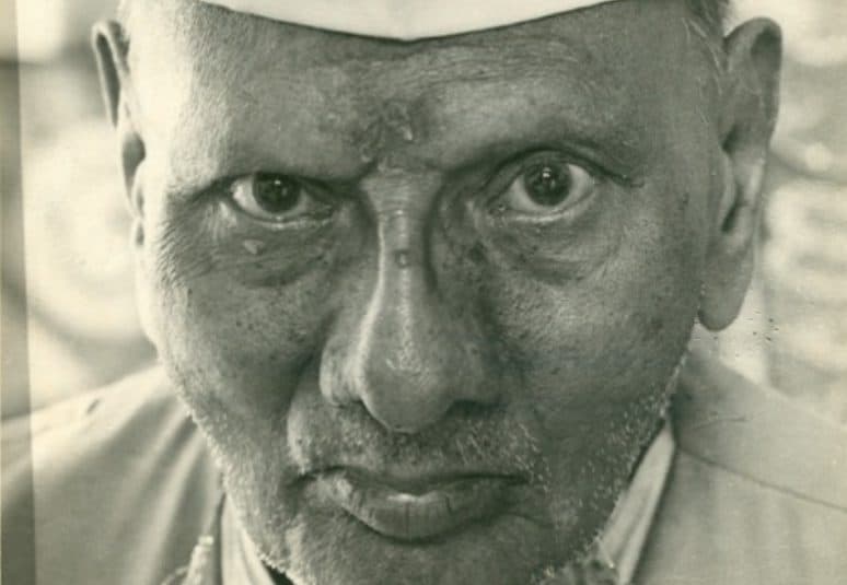 Maruti y el Yo Soy | Maruti (1897-1981)