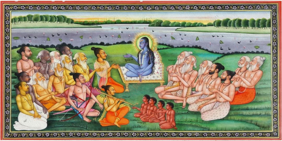UTTARA GITA