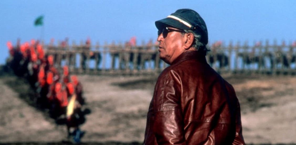 Más allá del Monte Fuji | Akira Kurosawa (1910-1998)