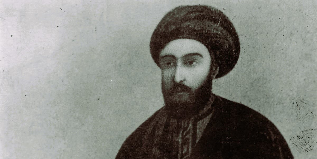 Del ritual al viaje espiritual | Siyyid Alí Muhammad (1819-1850)