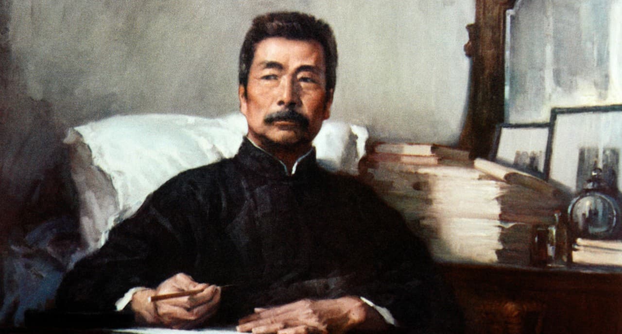 Diario de un loco | Lu Xun (1881-1936)