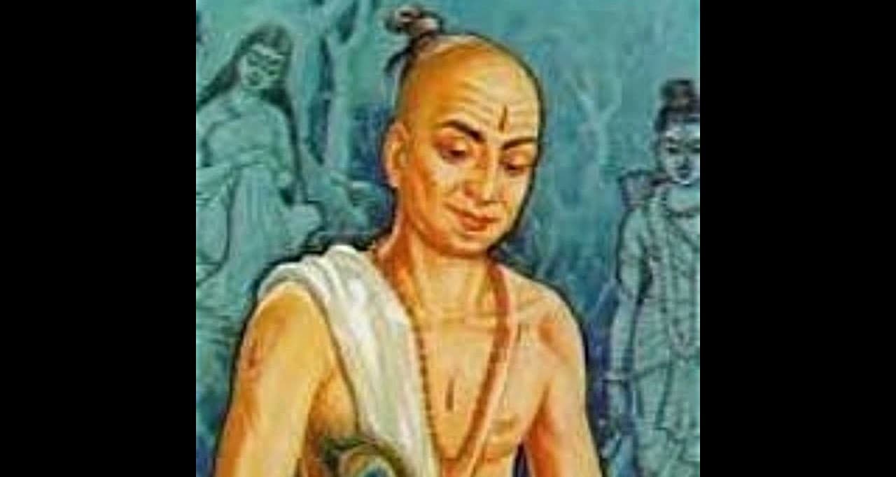 Tantrasamgraha | Nilakantha Somayaji (1444-1544)